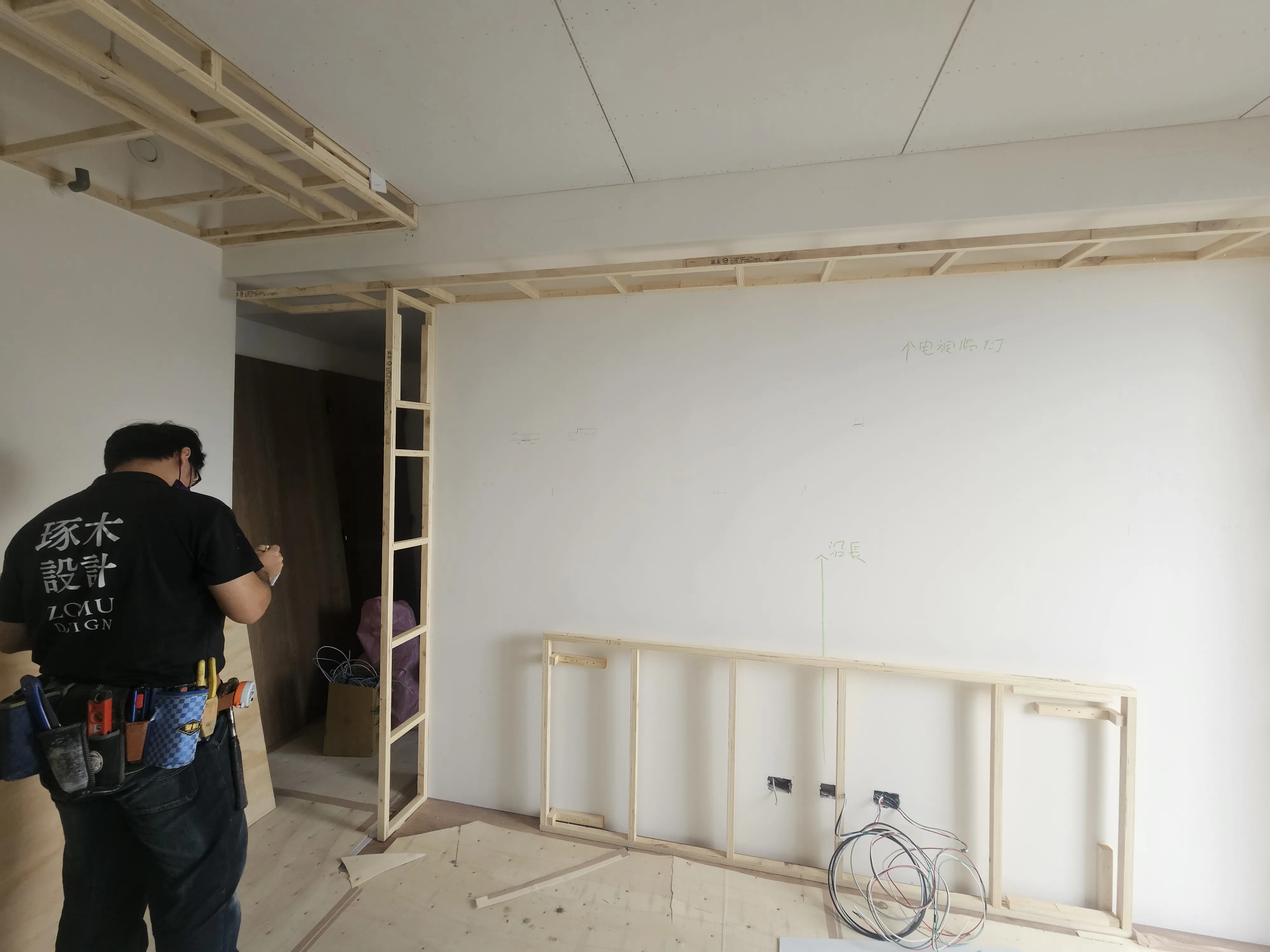琢木中科匯室內裝修工程紀錄 04